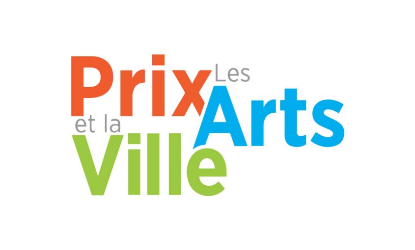 Communiqué de presse - 23e édition de la soirée des Prix Les Arts et la Ville