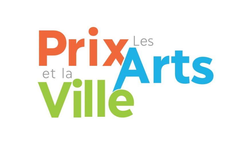 Les Arts et la Ville vous convie à sa soirée des Prix!  